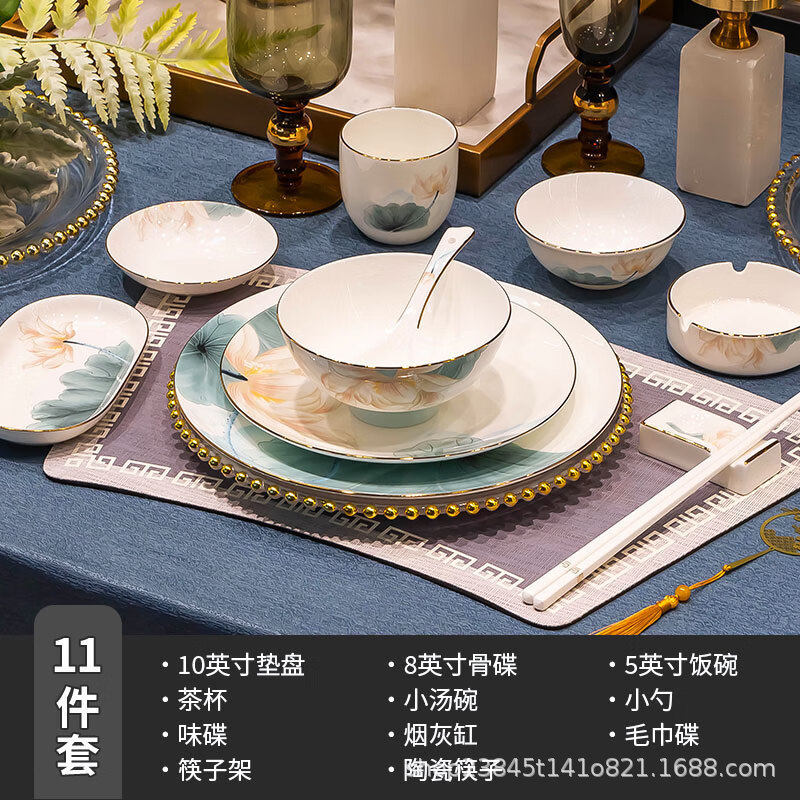 景德镇轻奢碗碟私人新中式花卉陶瓷餐具套装酒店摆台会所包厢招待