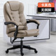 电脑椅家用可躺书房舒适现代简约升降转椅座椅老板椅子办公椅