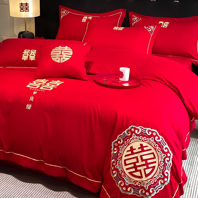 高档婚庆床上用品四件套婚房喜被床单被罩婚礼大红色结婚陪嫁被套