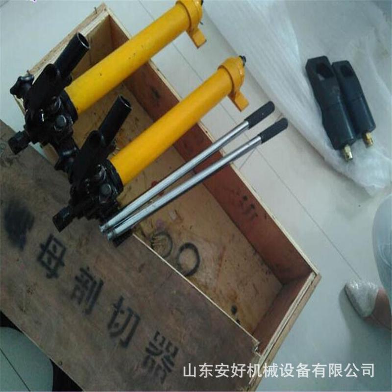 热销现货供应安好分体式螺母破切器lp系列分体式螺母破切器