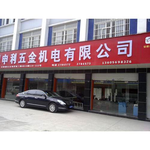 jetech捷科五金工具木柄刮刀1寸刮刀清洁污垢清除铲刀表面刮刀