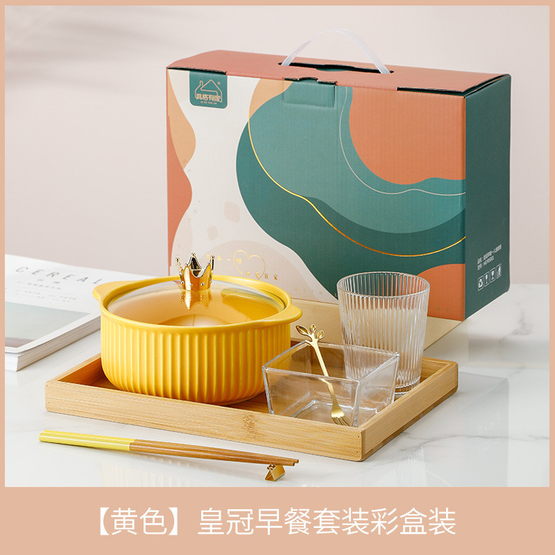 具格有家色釉泡面碗ins风商务活动礼品套装高颜值一人食碗筷礼品