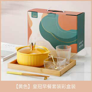 具格有家色釉泡面碗一人食商务活动礼品套装高颜值ins风碗筷礼品