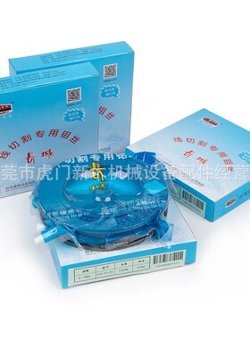 热销东莞长安长城钼丝0.182000米2400米厂家元旦促销给钱就卖