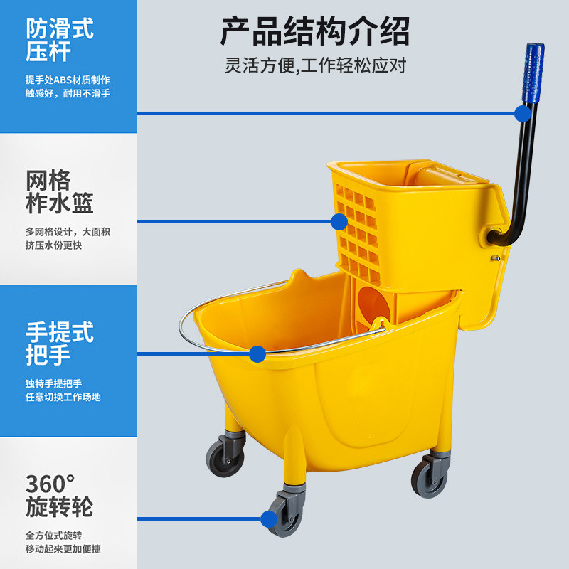 供应移动式榨水车宾馆酒店物业用拖把墩布挤水压水单桶榨水车
