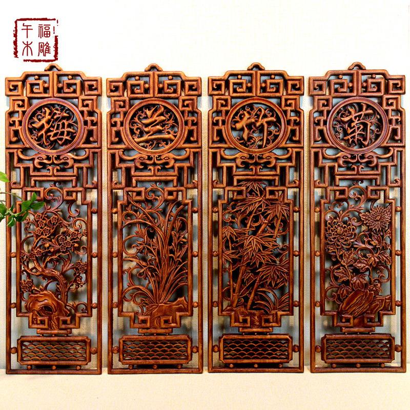 111v客厅沙发东阳木雕香樟实木条屏挂件批发背景装饰挂画壁挂中式