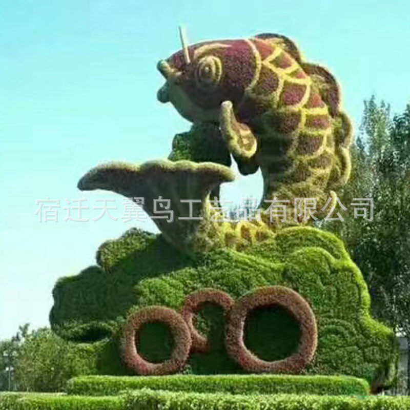 热销仿真绿雕市大型仿真绿雕植雕树街道制作公园绿雕景观绿雕蝴蝶