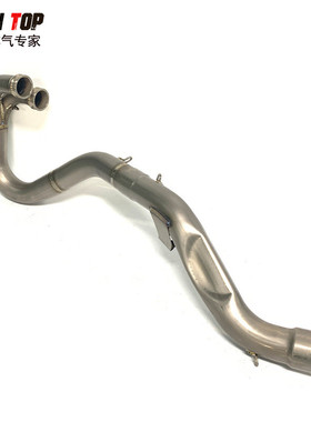 热销年越野车ktm525exc/525sx/540sxs钛合金前段04-07适用于