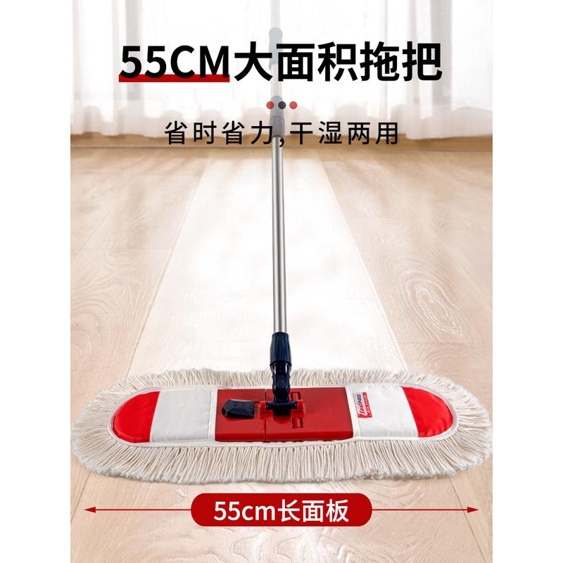 X6RO批发2020新款平板拖把家用懒人一拖干湿两用拖布套旋转拖把尘