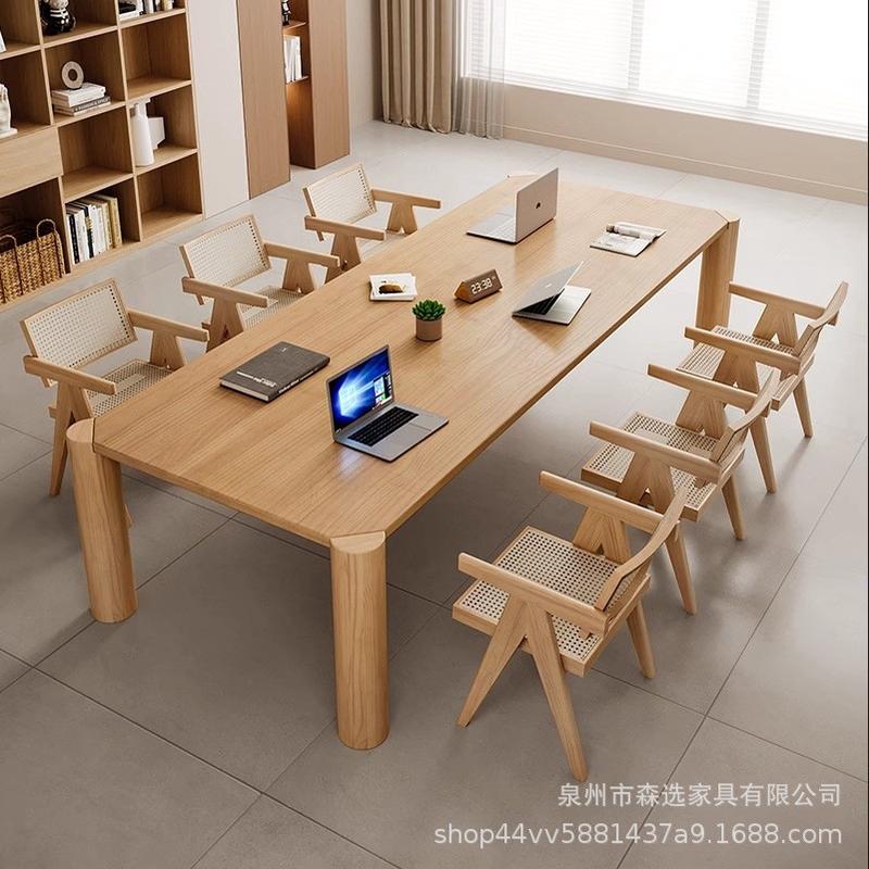 北欧会议室实木桌子工作台简约现代大长条桌办公洽谈桌图书阅览桌