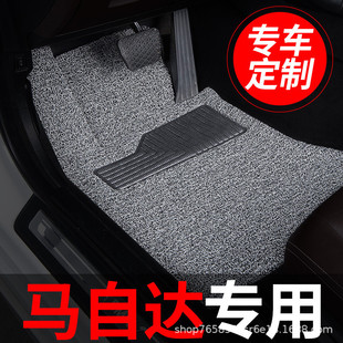 汽车适用马自达昂克赛拉脚垫3星骋次时代cx 2021款 5阿特兹cx5专用
