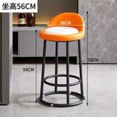 吧台椅靠背现代简约铁艺圆凳酒吧椅高凳子高脚凳ktv手机店高脚椅