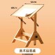 美术画桌可升降绘图桌画图画室素描油画建筑画架工程画实木书法桌