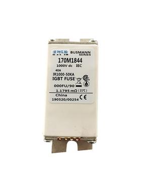 170m2664170m2667直流快速熔断器现货的装量大从优全新