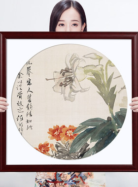 m3no批发实木尺寸大质国画框装裱书法字画33相框挂墙38十字绣裱框