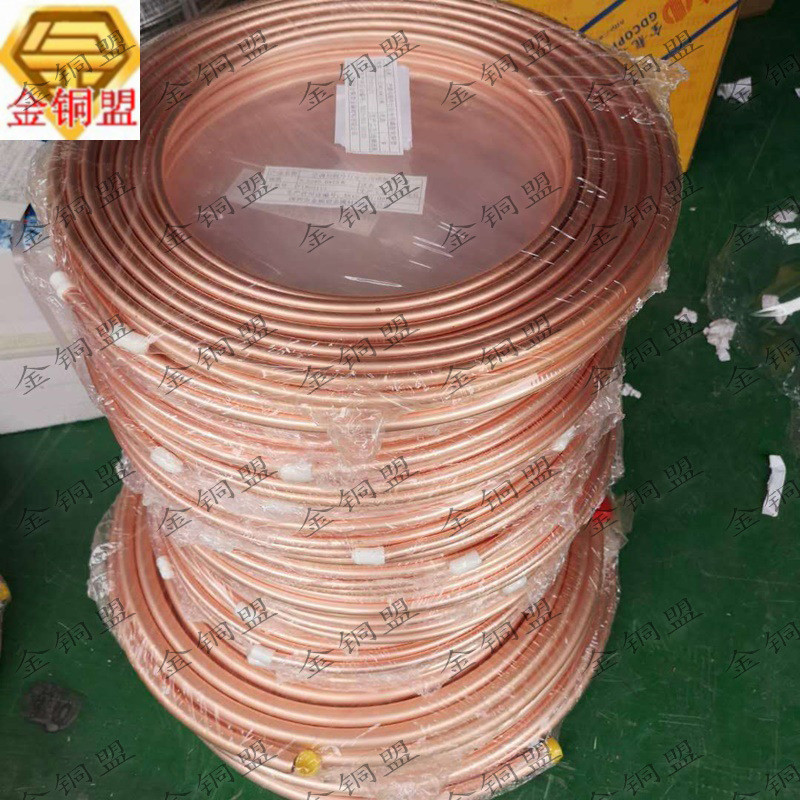 tp2紫铜管及铜管19*110*18*16*1紫铜盘管空调铜管电极配件