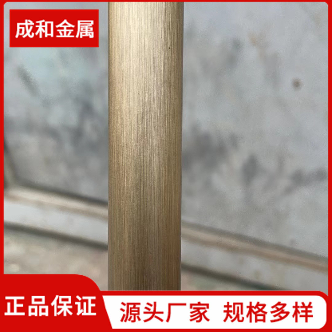 厂家铜管紫铜管空调制冷专用铜管做旧拉丝供应民宿装饰铜管可加工