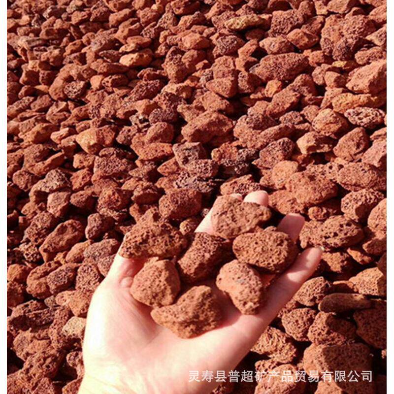 厂家供应火山石滤料污水处理水质山石颗粒鱼缸底砂用火净化火山岩