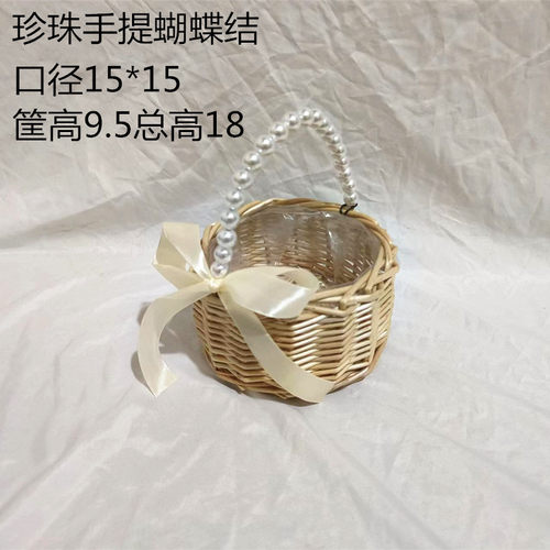 onm6批发编织节日珍珠手提花篮儿童花篮拍照道具花篮小花篮柳编婚