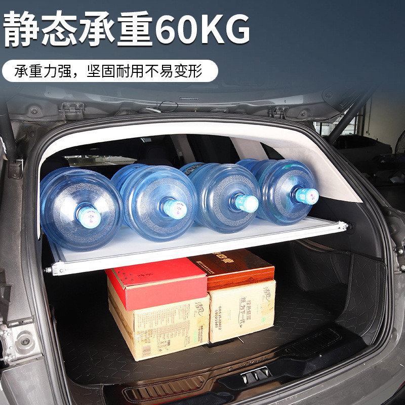 热销suv专用后备箱可原置物架尾箱拓展架承重车孔位无损安装不打