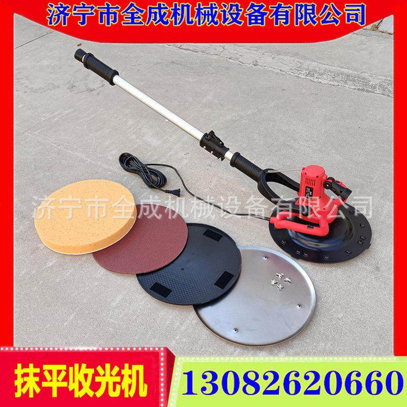 380型抹平机全成水泥砂浆墙面收光机价格济宁手持式抹墙机厂家,农机/农具/农膜,播种栽苗器/地膜机,淘宝优惠券,粉丝福利购,淘宝优惠卷