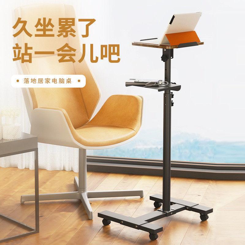 床边桌可升降电脑桌沙发边几移动客厅办公桌可旋转用卧室小桌子
