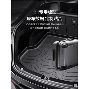 配件汽车后尾 饰用品内饰改装 热销驰b适用glc260l 300l后备箱垫装