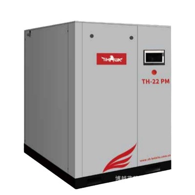 博莱添空压机特锐螺杆空气压缩机th系列th定频空压机现货批发