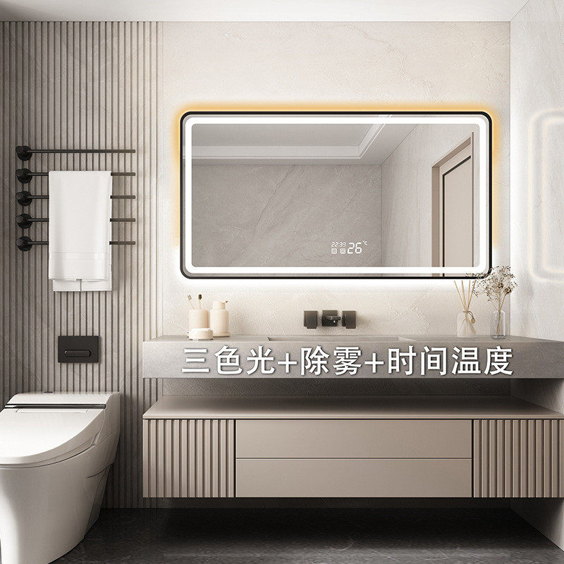 新款智能镜方形铝合金边框发光浴室镜防雾镜卫生间专用智能浴室镜