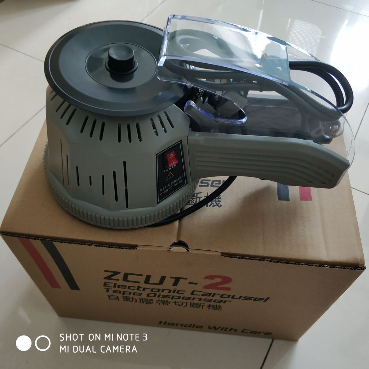 NSAzcut2胶纸机圆盘式自动胶纸机ZCUT-2圆盘式自动胶带切割机