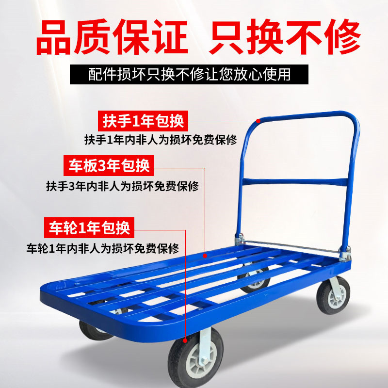 方管大号小推车拉货铁平板车载重拉货车镂空拖车大轮搬运手推车