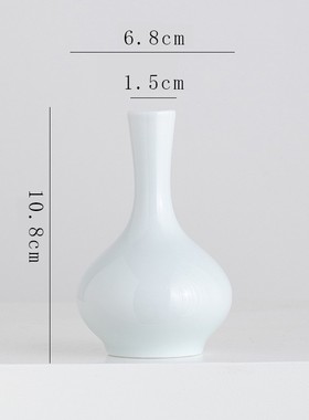 蜀门禅意新中式怀旧复古陶瓷小花瓶装饰干花水培客厅玄关插花摆件