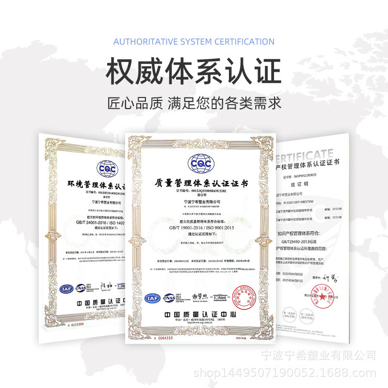 厂家直发宁聚四氟乙烯希ptfe板材棒绝缘塑料板加工定制订做铁氟龙