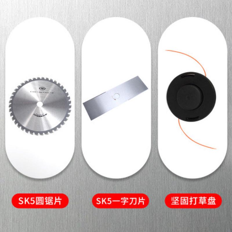 大功率电动割草机充电背负式打草机果园多功能开荒便携36v园林