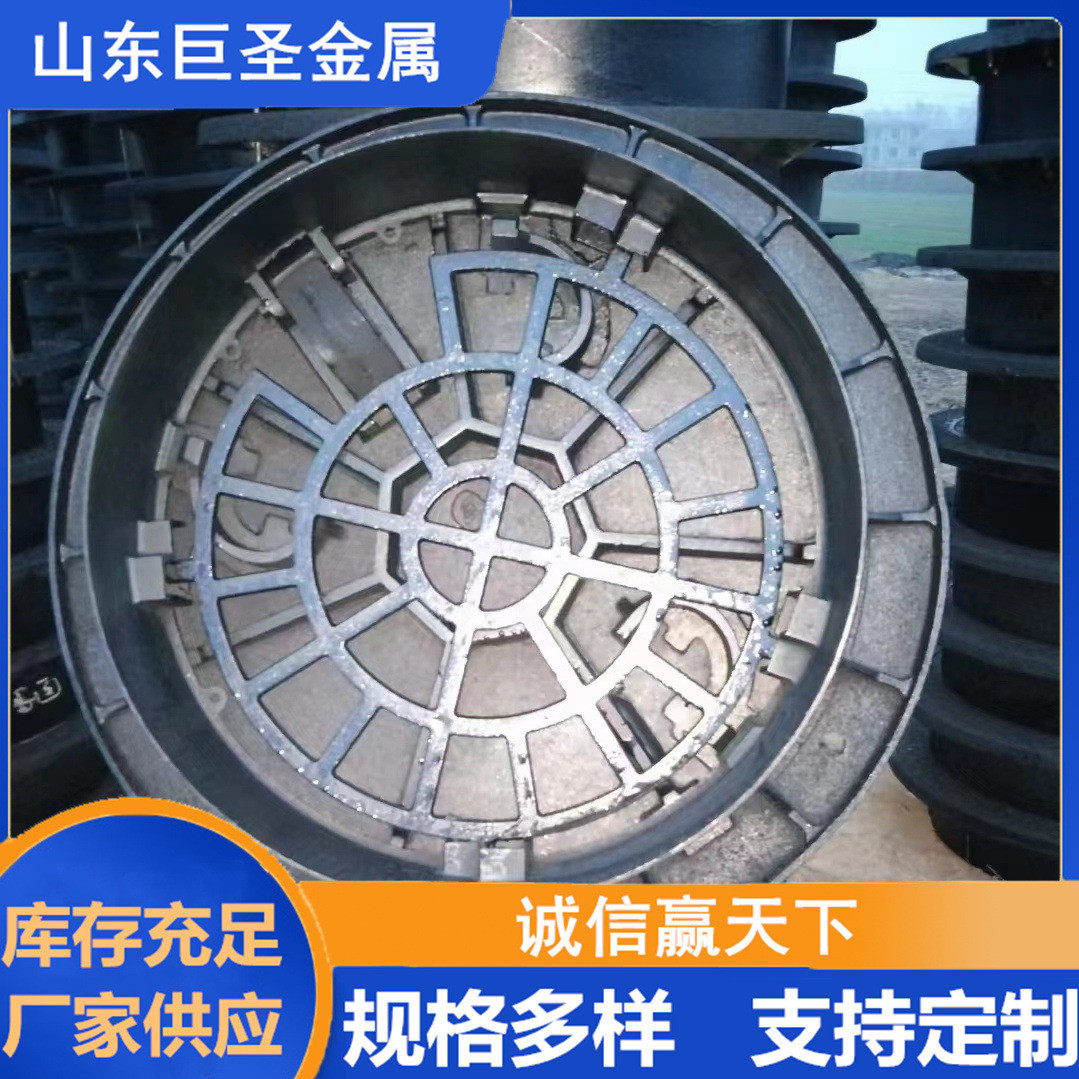 厂家供应球墨铸铁沉降沉降井盖防防套篦卡簧井盖五防井盖方井盖,基础建材,排水沟槽/盖板,淘宝优惠券,粉丝福利购,淘宝优惠卷