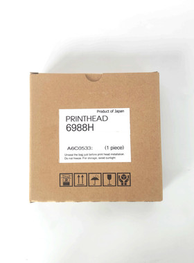 热销1024i-13pl柯尼卡6988h喷头喷头打印头