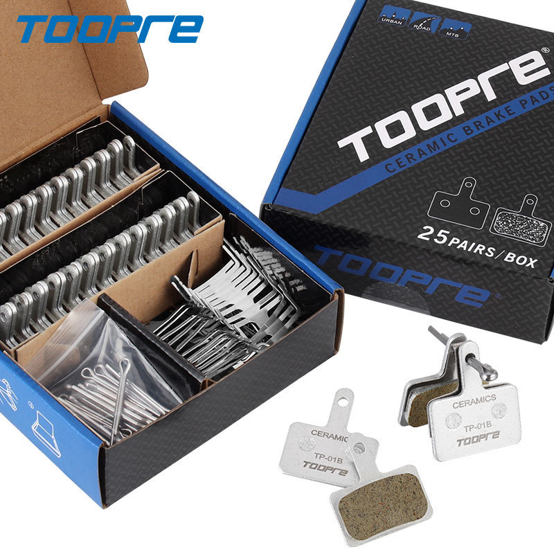 TOOPRE自行车碟刹来令片全金属陶瓷适用m395m355m446m315刹车片