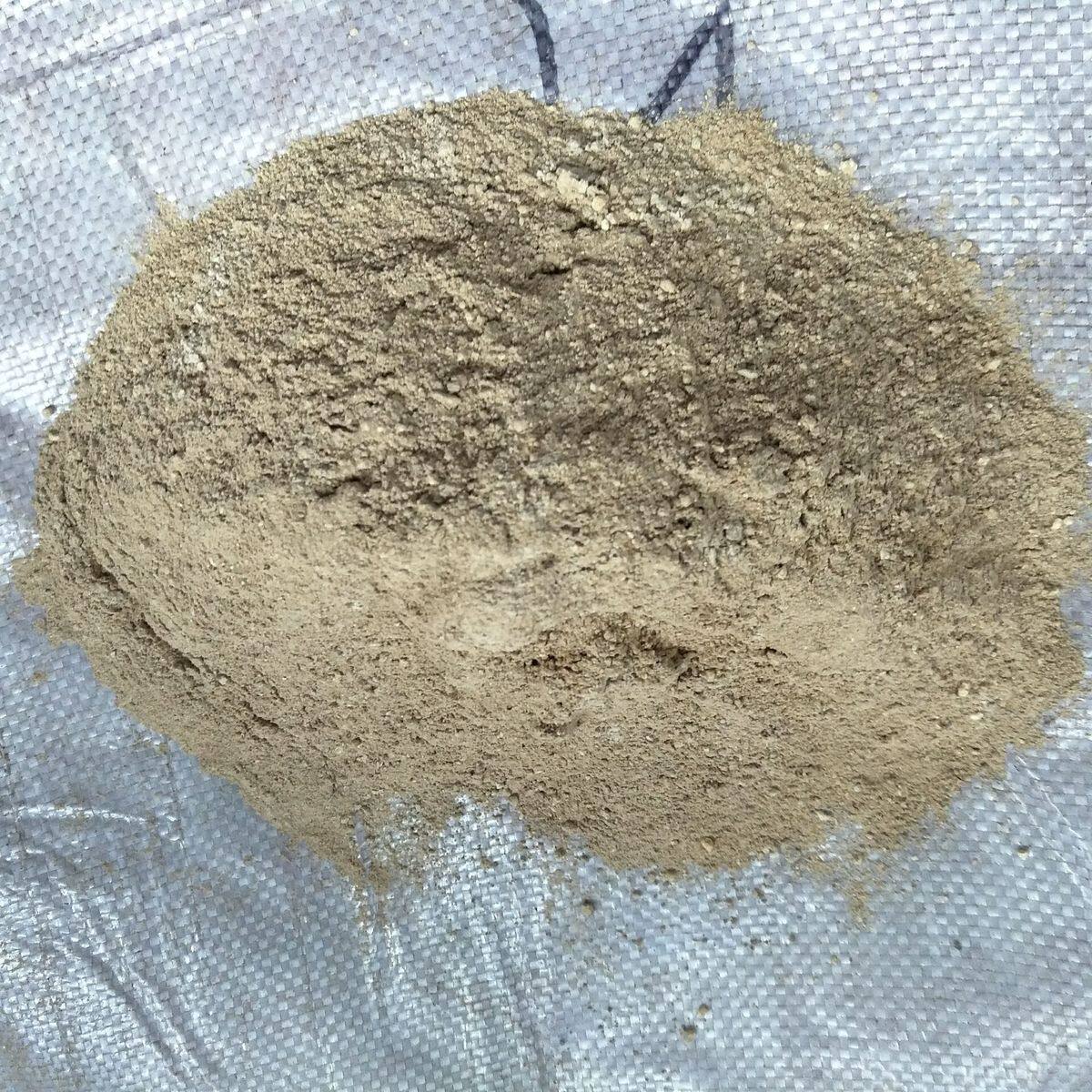 大包有机肥料脱脂精制园艺骨粉肥不烧苗让花艳丽催蕾促花保果骨粉