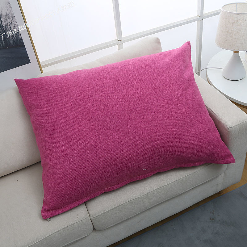 大抱枕纯色抱枕套靠垫不含芯靠枕用客厅沙发腰枕床头腰靠长方形,金属材料及制品,其他金属制品,淘宝优惠券,粉丝福利购,淘宝优惠卷