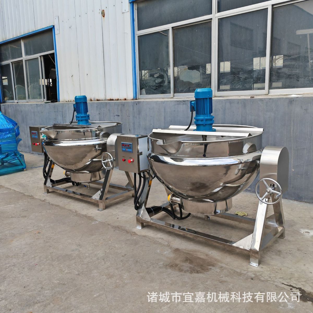 热销商用可倾斜带搅拌夹层锅奶豆腐熬搅拌锅凉粉制锅火锅底料炒制