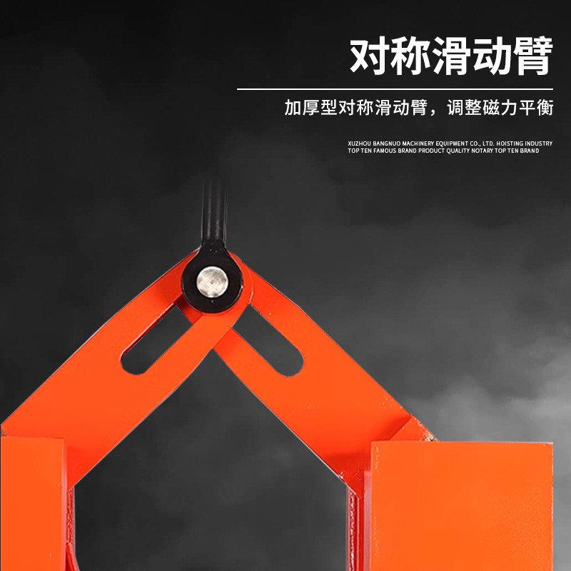 吊具吸式永磁起重器自动永磁吸盘钢板自吸铁磁力吊3吨5吨1000公斤