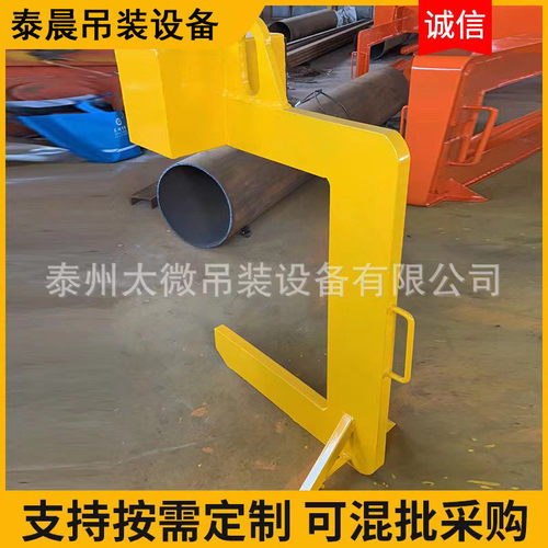 热销平衡合金钢梁c型吊具卷板吊装设备c型卷板钢卷吊具吊c型爆品