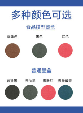 热销亿瓦喷/printpen适配墨盒打印笔printpods印笔耗材evebot跨境