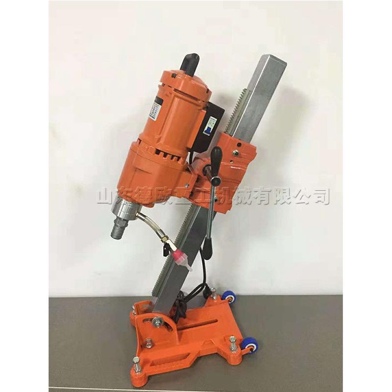 热销立式混泥土路面钻孔取墙壁机建筑工程用金刚石水钻机芯钻眼工