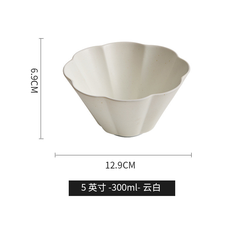 日式粗陶复古斗笠吃饭碗汤面碗高级感特色家用水果沙拉燕麦碗精致