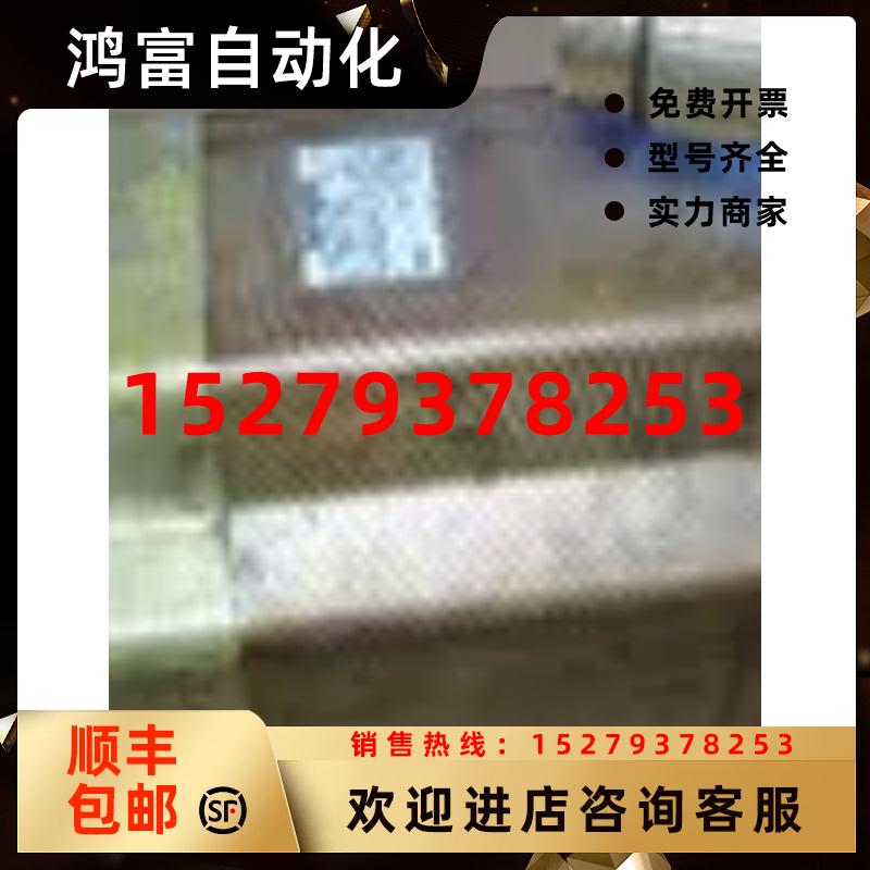 议价1FK2208-4AC00-1MA0电机1FK2206-4AF10-1MA0新1FK2205-2AF00-