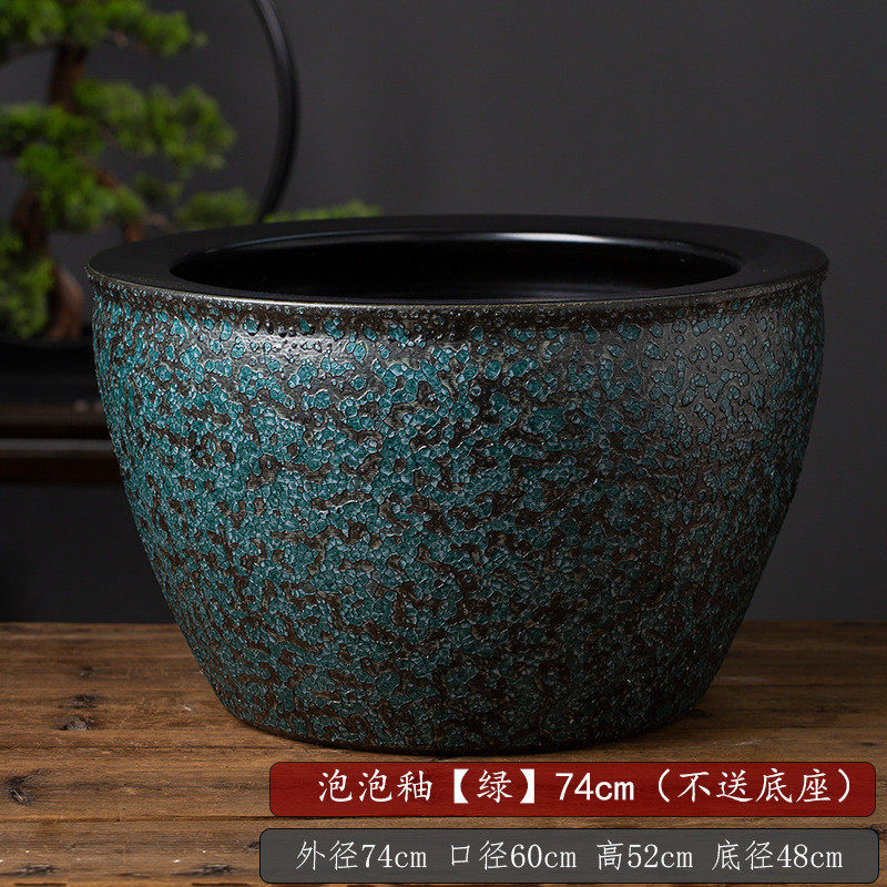 养釉高温陶瓷缸泡泡金鱼缸特大缸睡莲荷花盆碗莲缸阳台插花盆门面