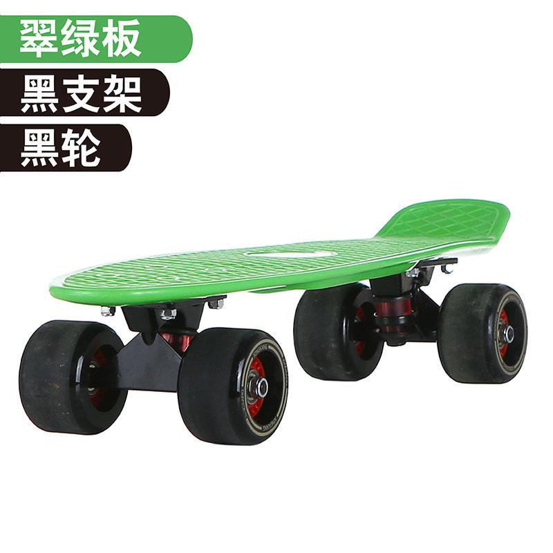 厂家四轮直供闪光滑板初学者儿童青少年公路滑板成人夜光轮小鱼板