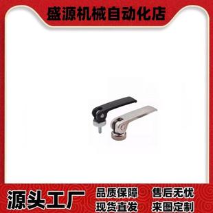 HAF32 替代怡合达快速手柄 HAF31 紧定可调位型 HAF33