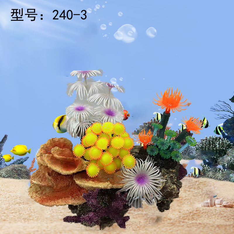 新款仿真珊瑚鱼缸造景装饰礁石假山造景假珊瑚树海水缸布景